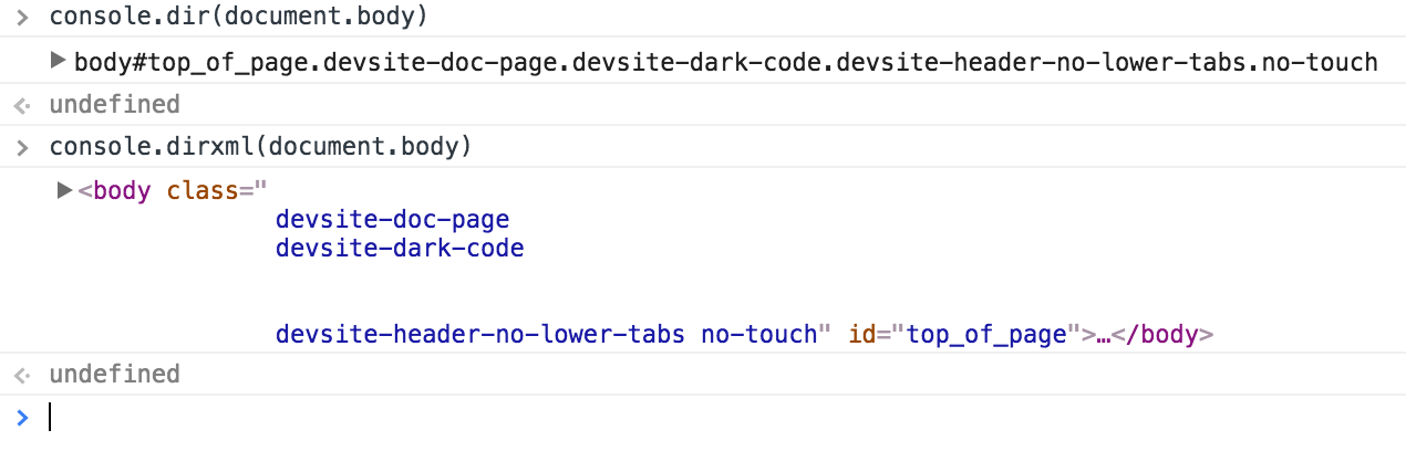 console.dir() vs console.dirxml()