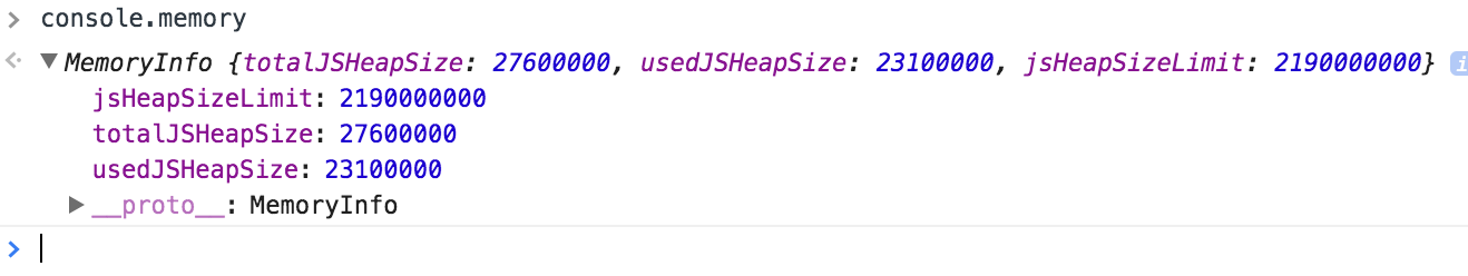console.memory